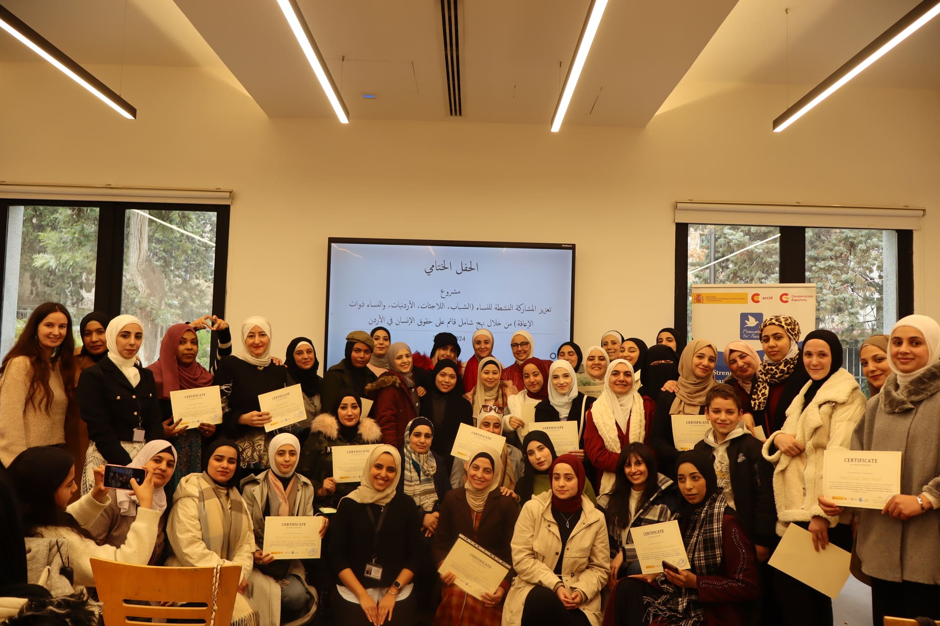 A community gathering recognising participant achievements.